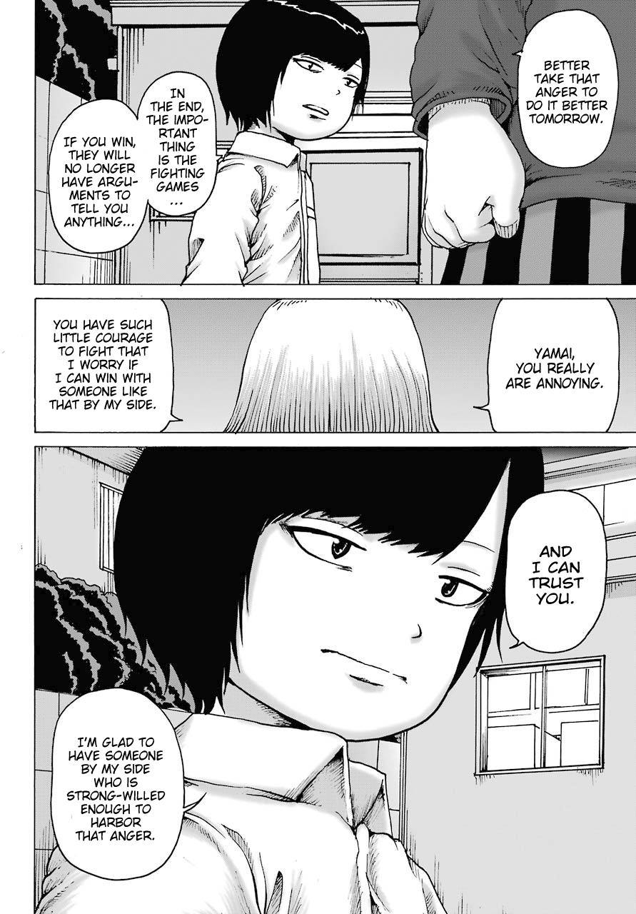 High Score Girl Dash Chap 19 - Next Chap 20