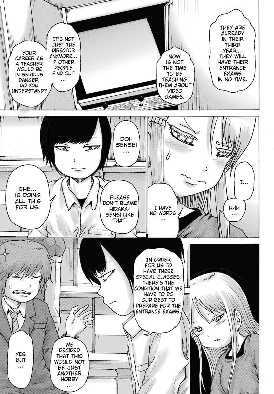 High Score Girl Dash Chap 19 - Next Chap 20