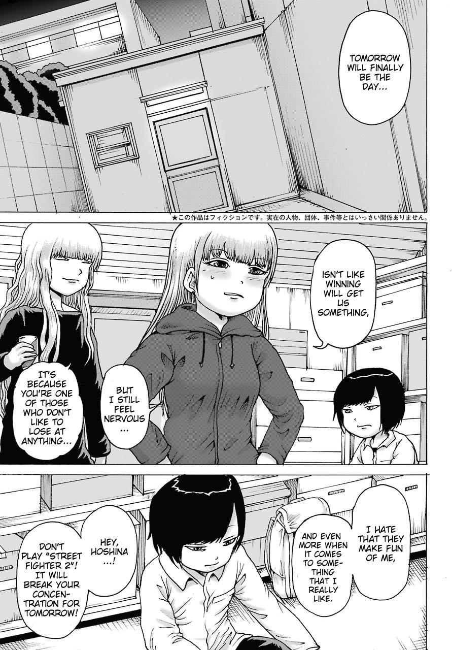 High Score Girl Dash Chap 19 - Next Chap 20