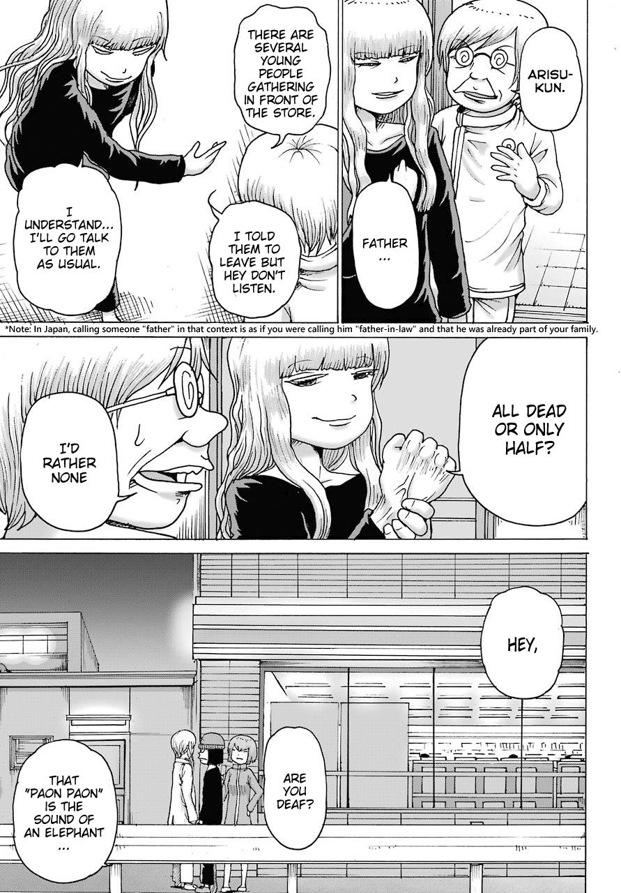 High Score Girl Dash Chap 19 - Next Chap 20