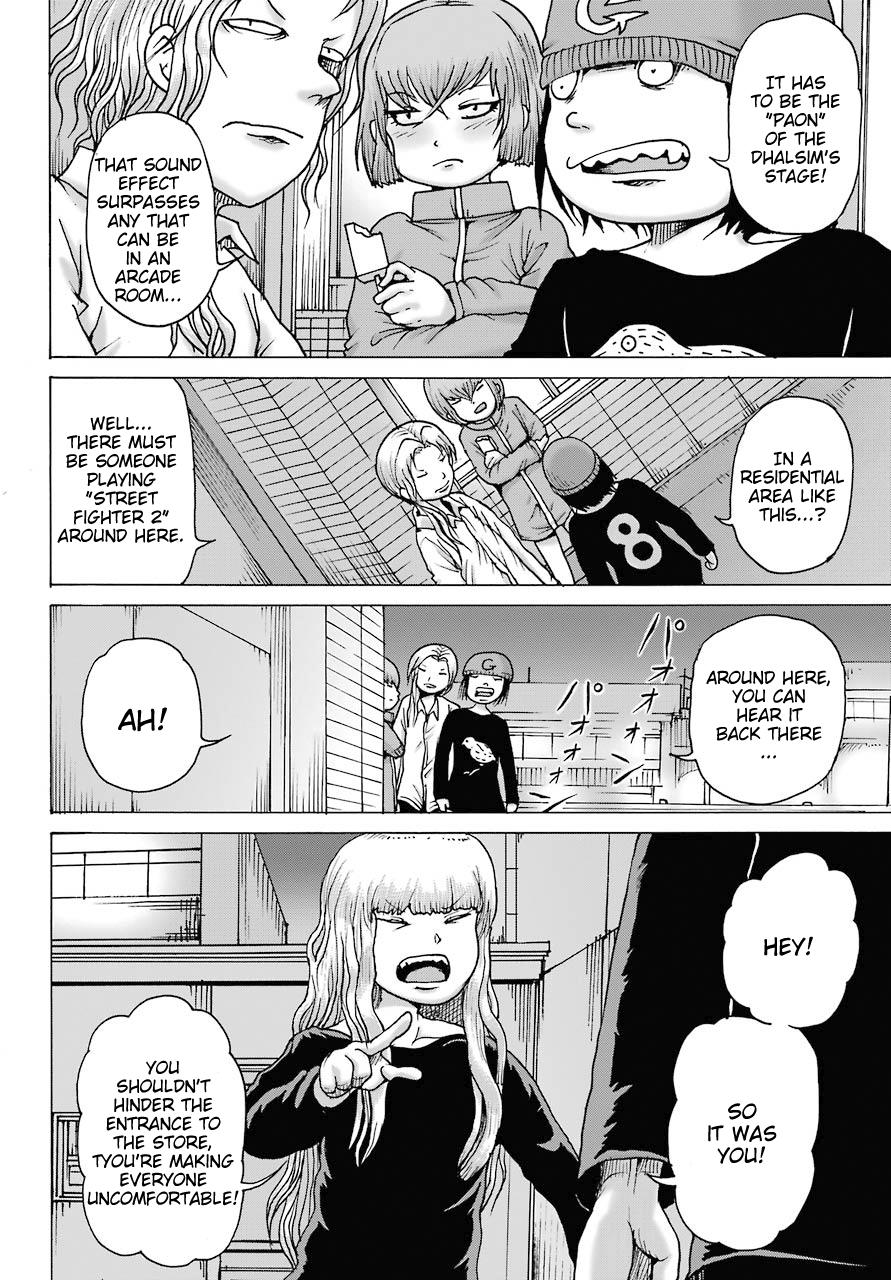 High Score Girl Dash Chap 19 - Next Chap 20