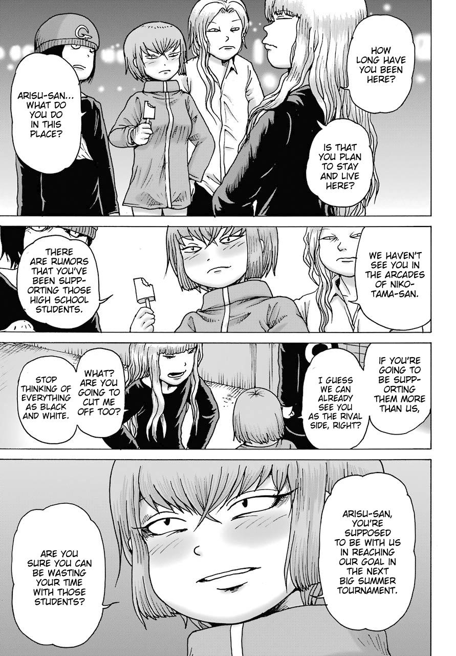 High Score Girl Dash Chap 19 - Next Chap 20