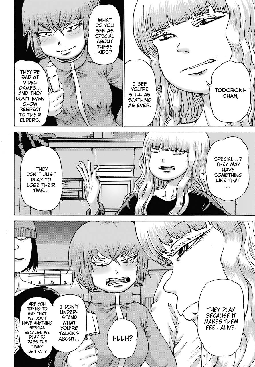 High Score Girl Dash Chap 19 - Next Chap 20
