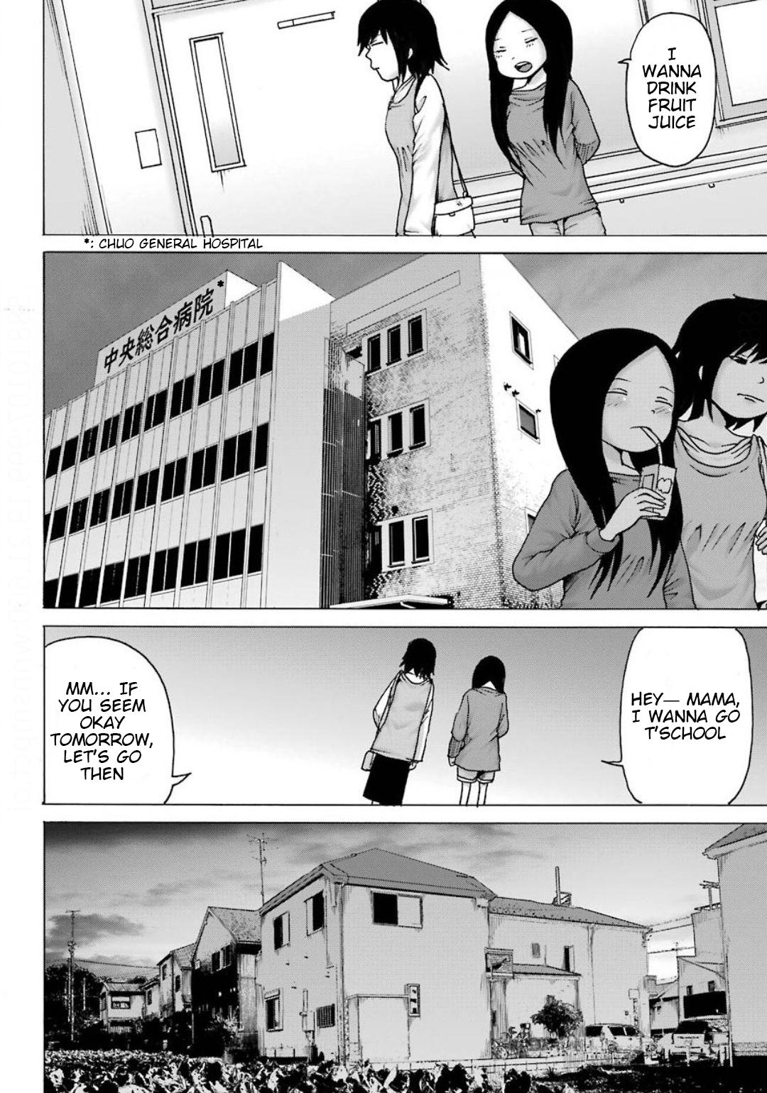 High Score Girl Dash Chap 10 - Next Chap 11