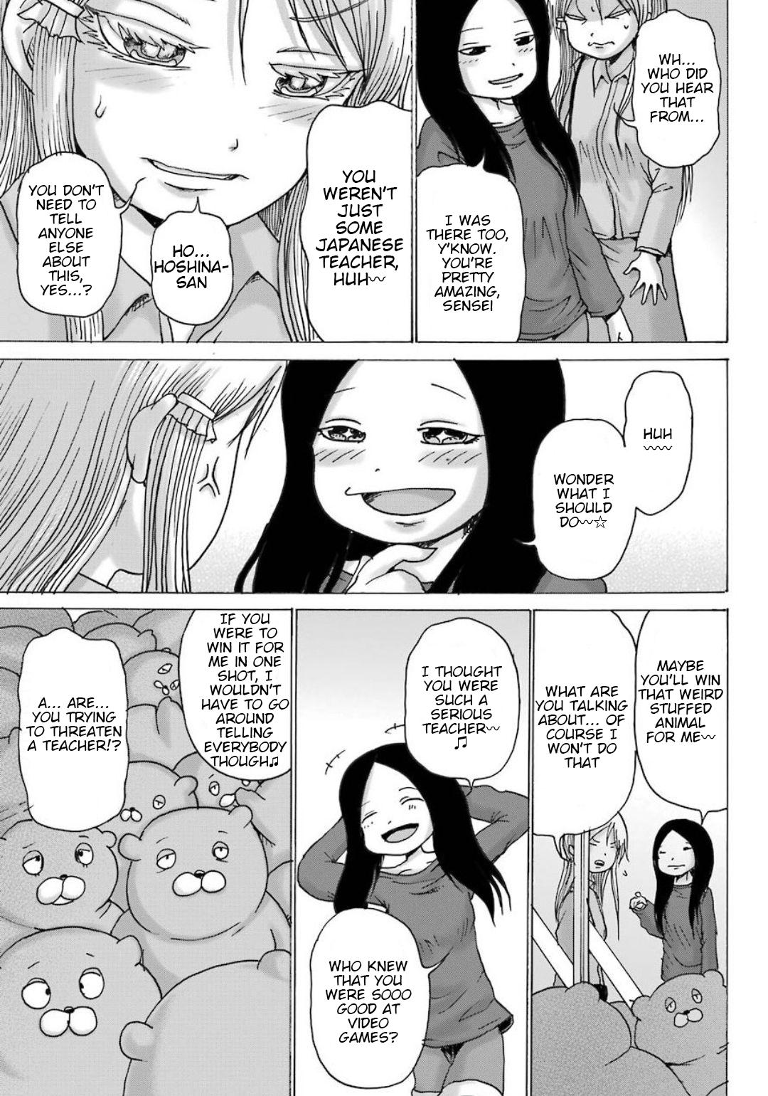 High Score Girl Dash Chap 10 - Next Chap 11