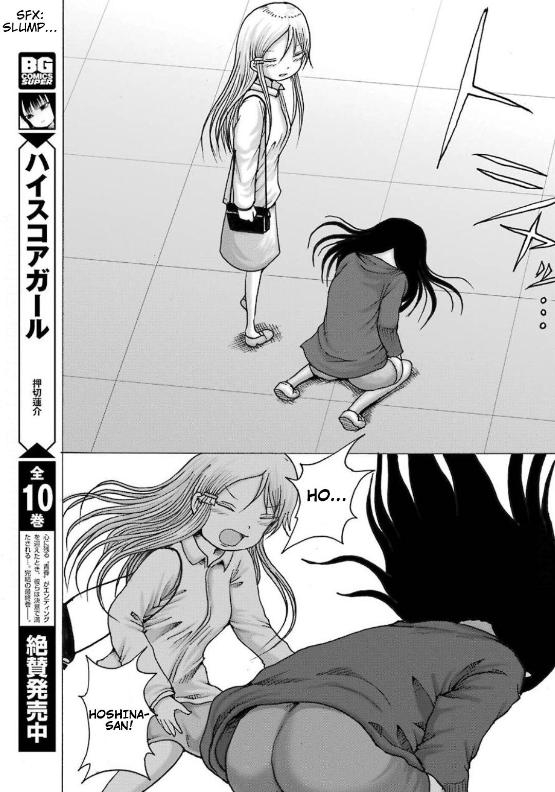 High Score Girl Dash Chap 10 - Next Chap 11