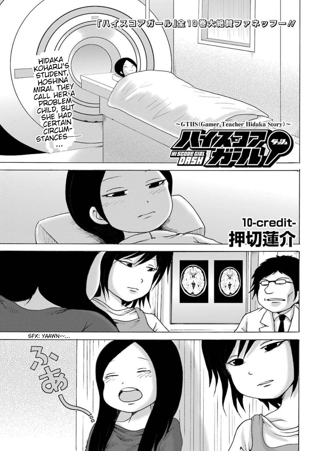 High Score Girl Dash Chap 10 - Next Chap 11