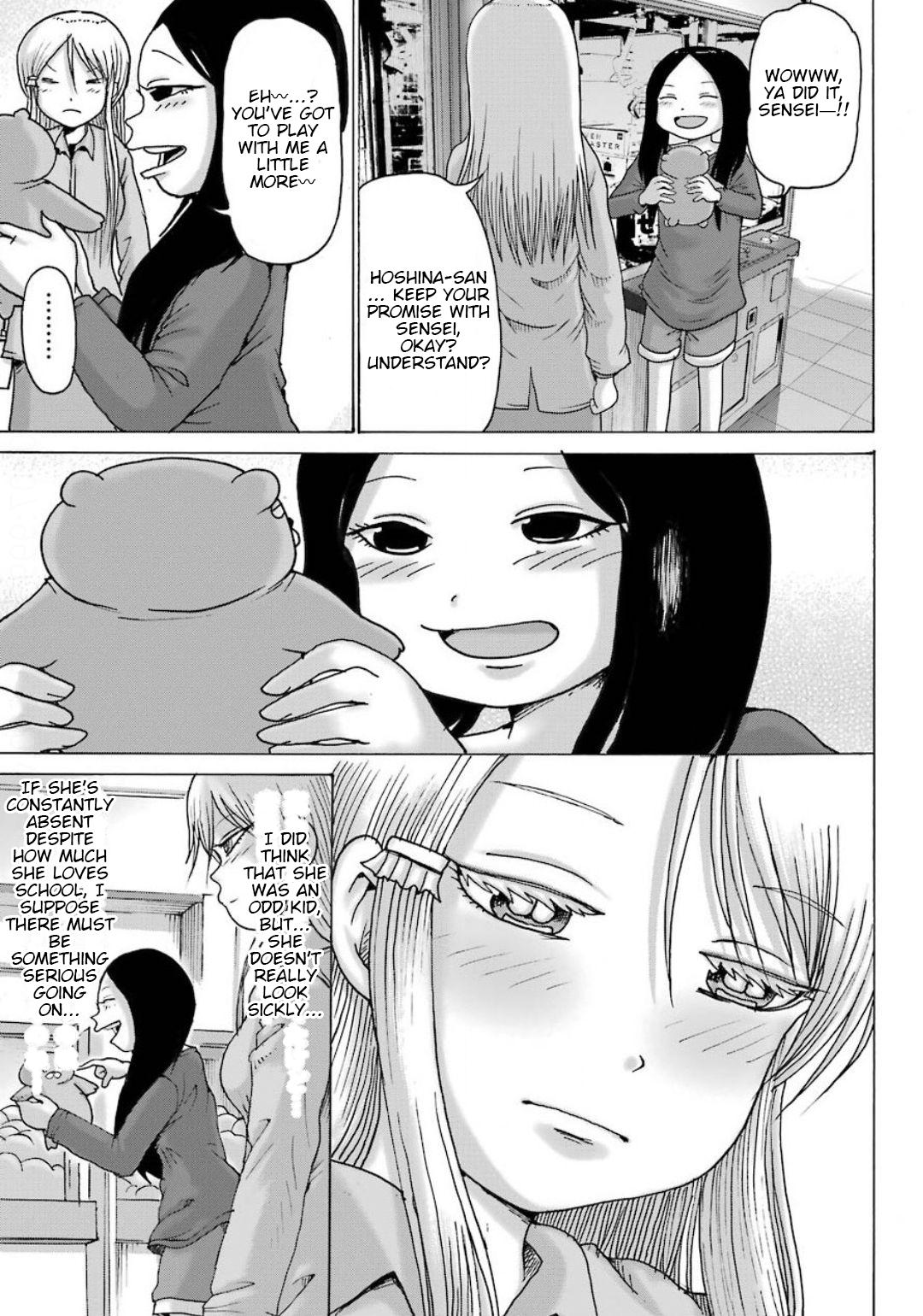 High Score Girl Dash Chap 10 - Next Chap 11