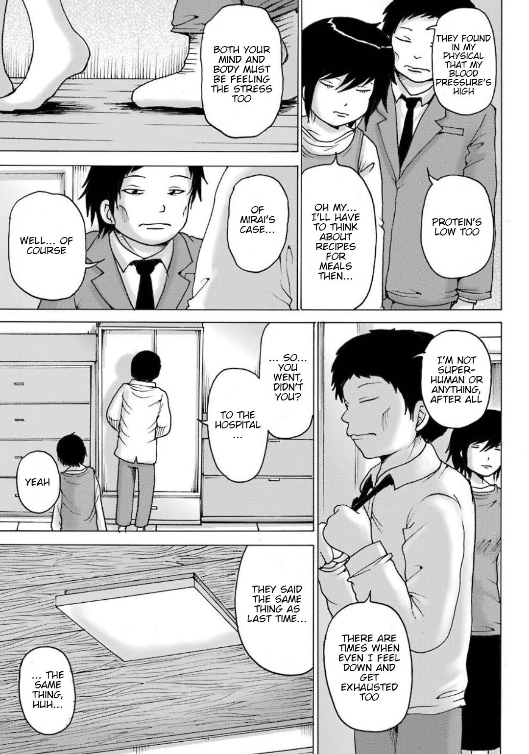 High Score Girl Dash Chap 10 - Next Chap 11