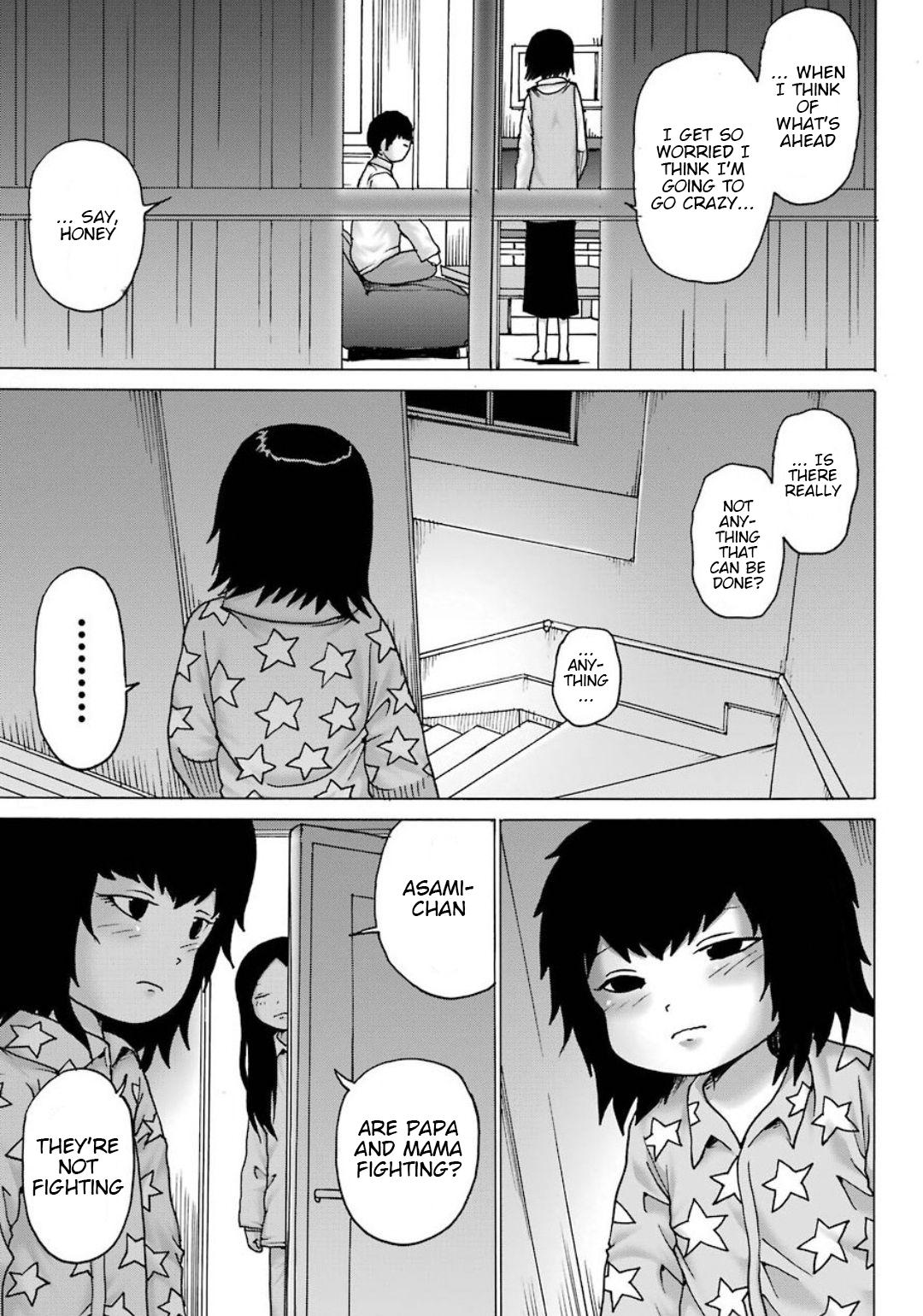 High Score Girl Dash Chap 10 - Next Chap 11