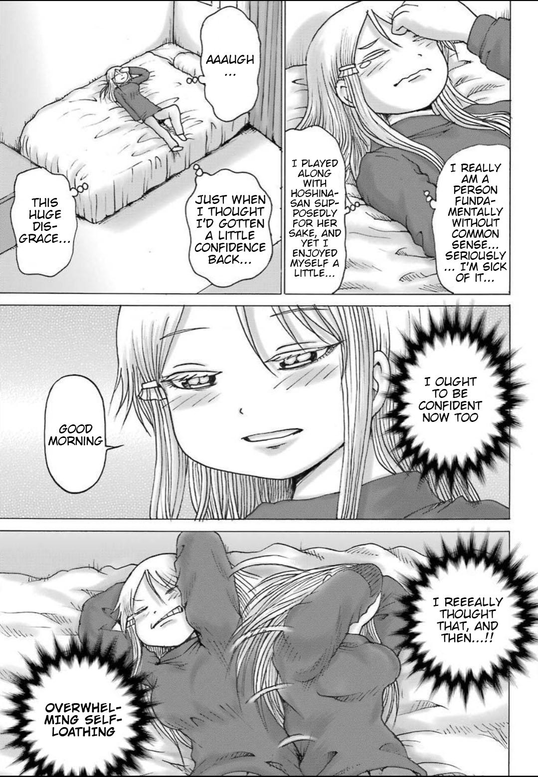 High Score Girl Dash Chap 11 - Next Chap 12