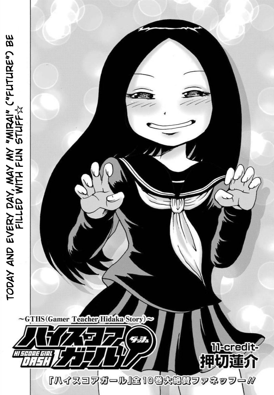 High Score Girl Dash Chap 11 - Next Chap 12