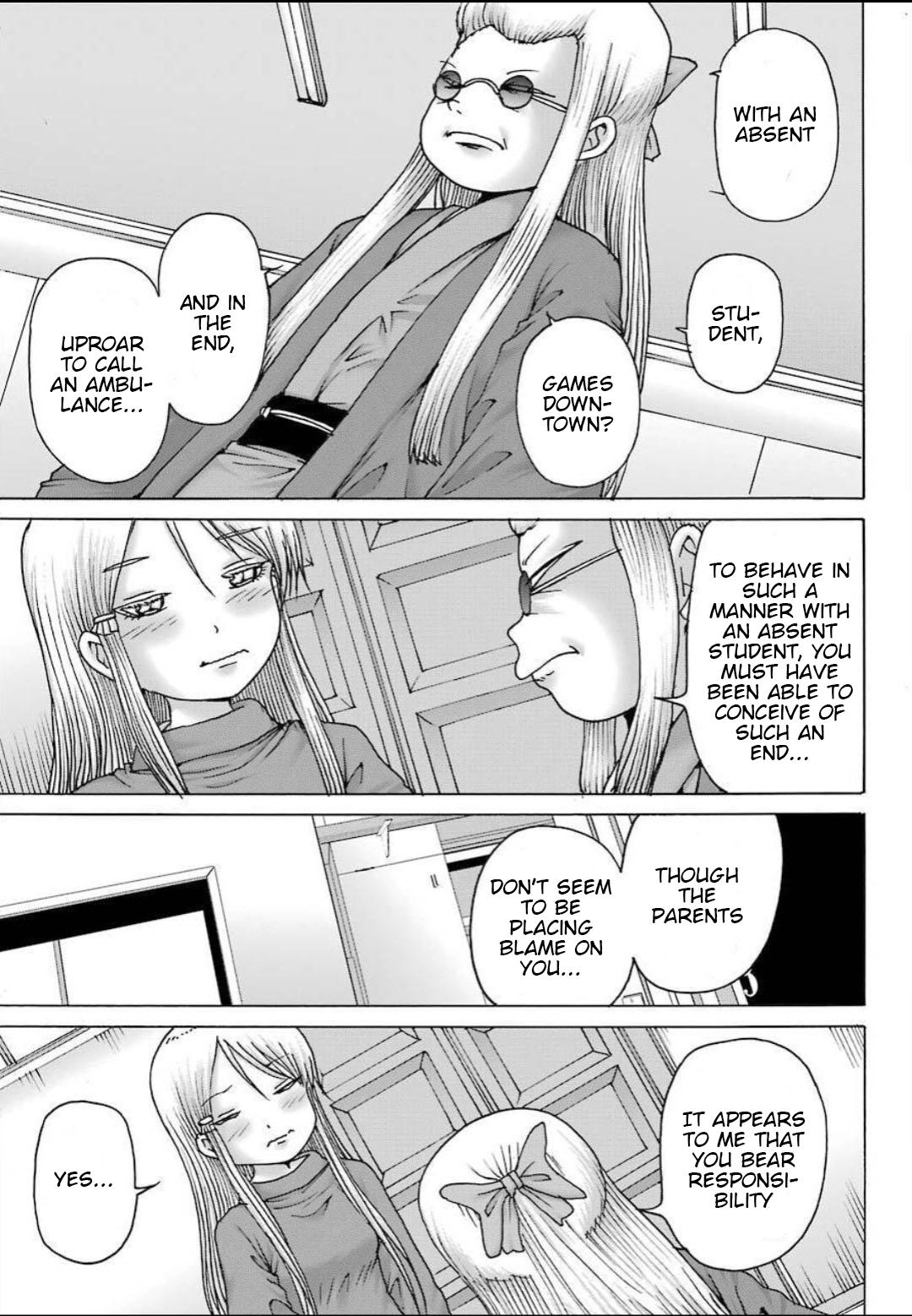 High Score Girl Dash Chap 11 - Next Chap 12