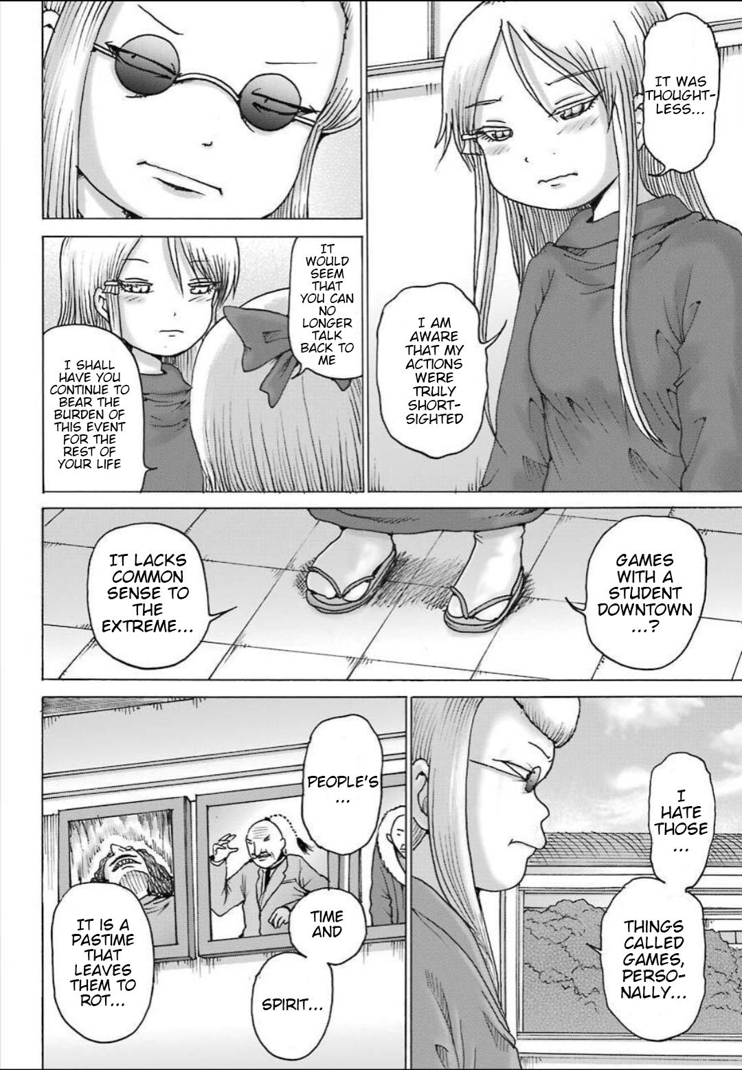 High Score Girl Dash Chap 11 - Next Chap 12