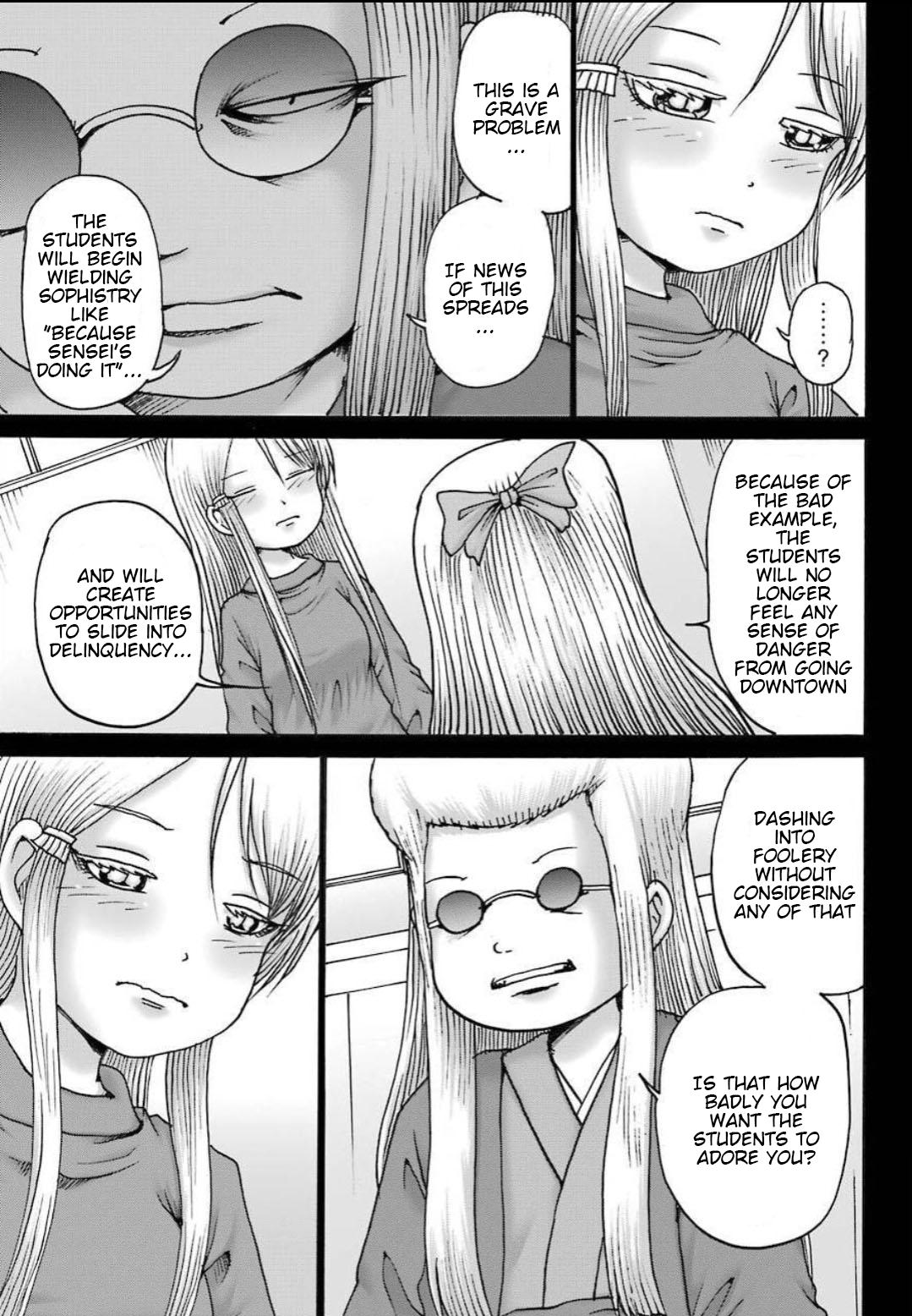 High Score Girl Dash Chap 11 - Next Chap 12