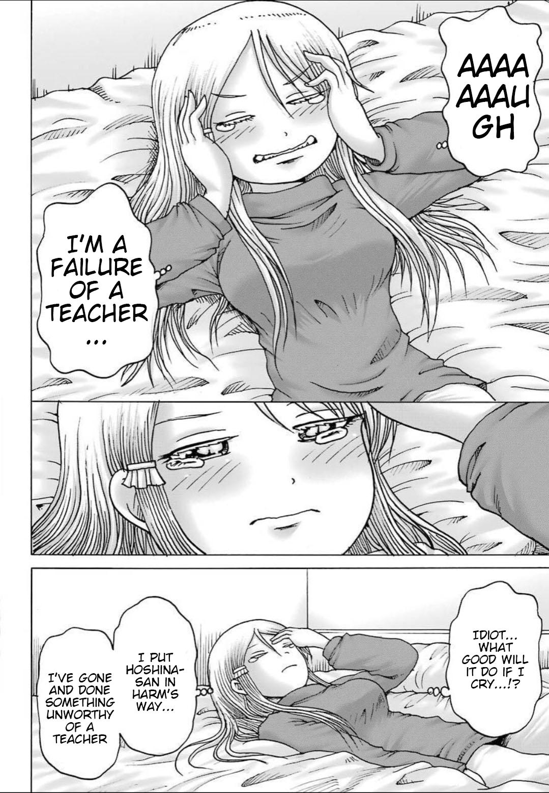 High Score Girl Dash Chap 11 - Next Chap 12