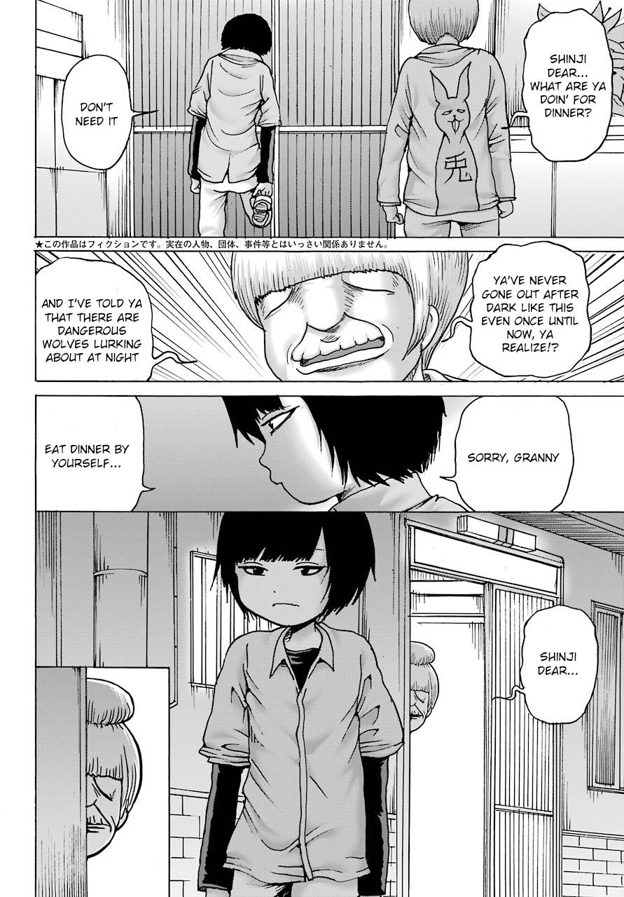 High Score Girl Dash Chap 12 - Next Chap 13