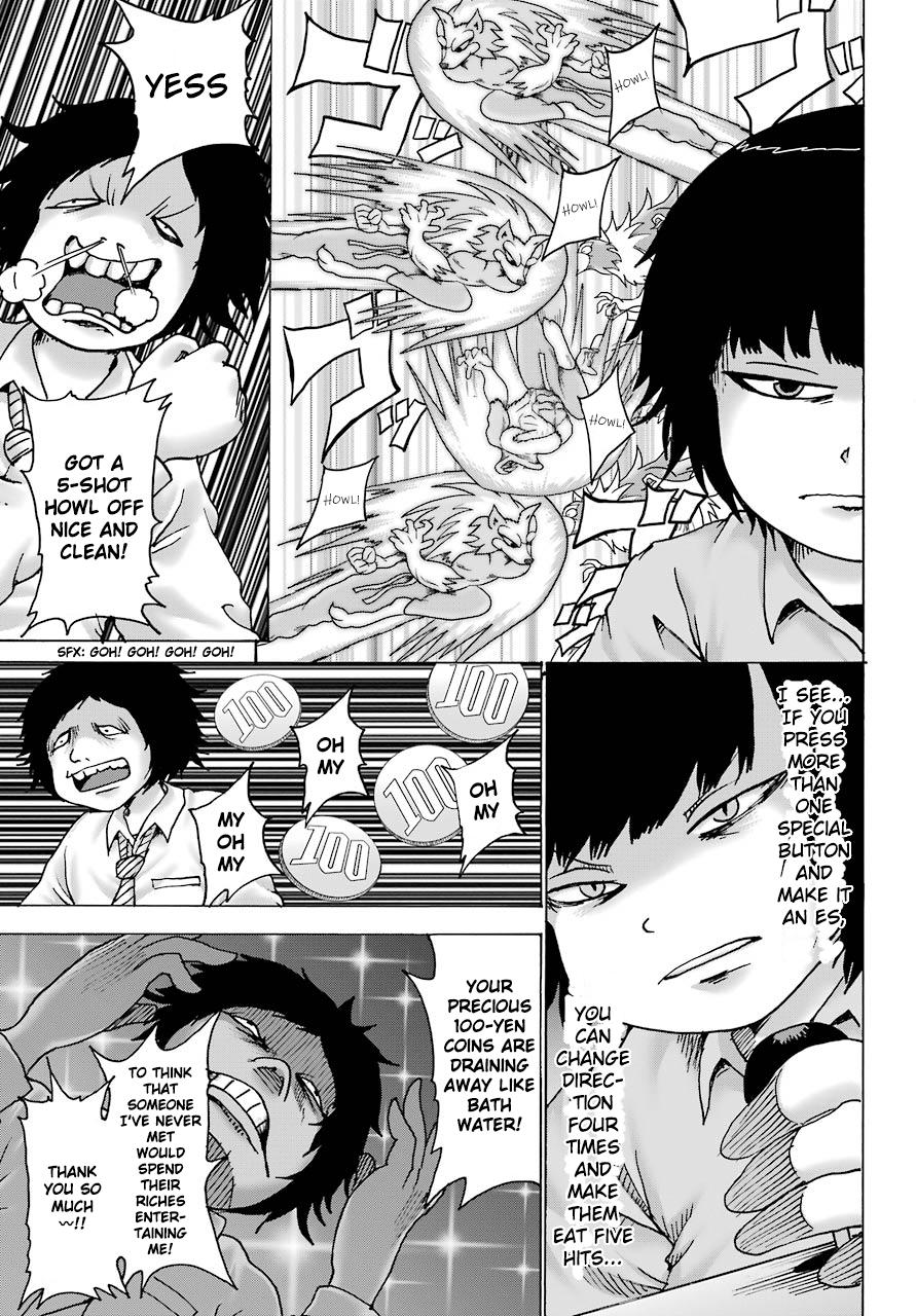 High Score Girl Dash Chap 12 - Next Chap 13