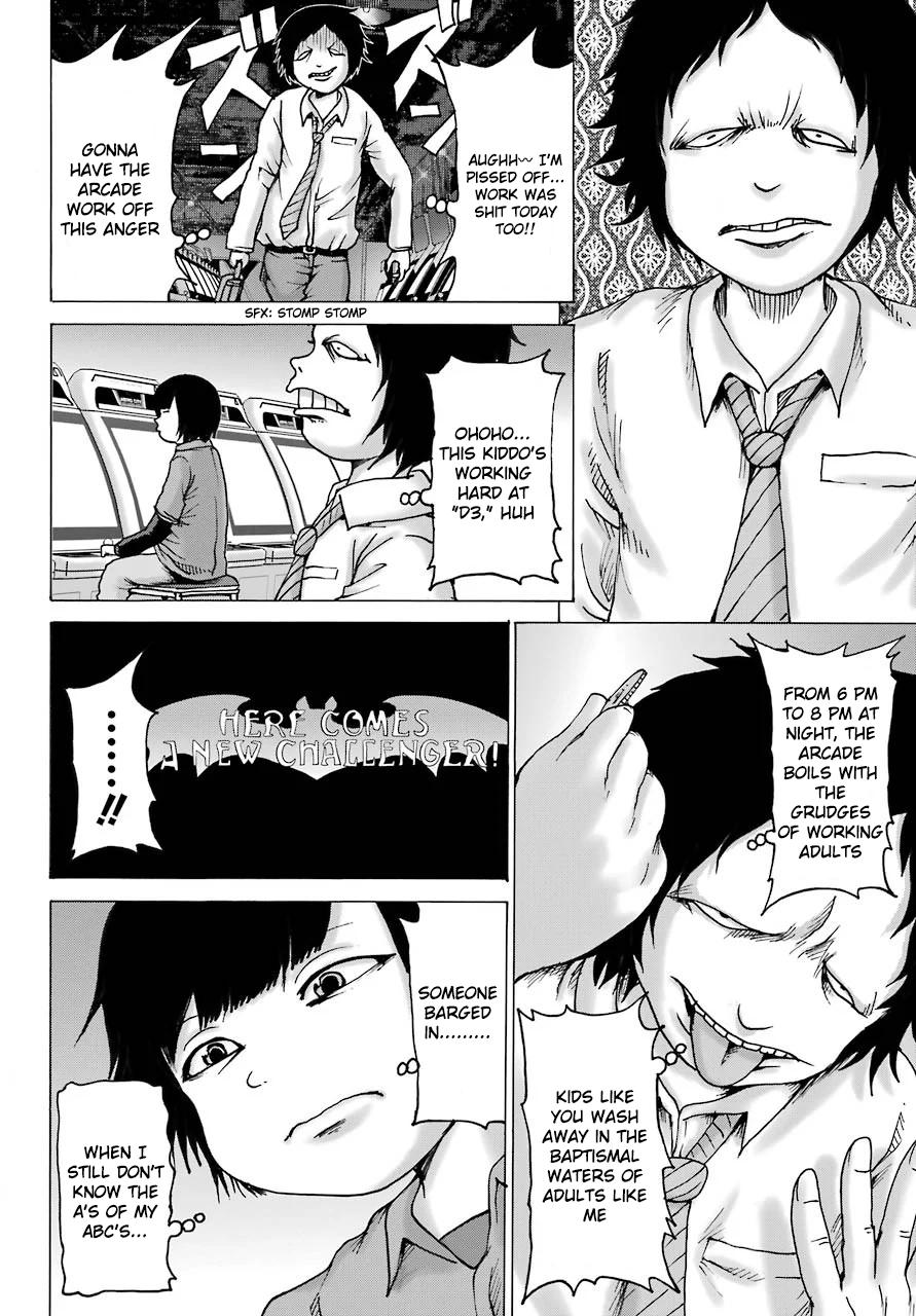 High Score Girl Dash Chap 12 - Next Chap 13
