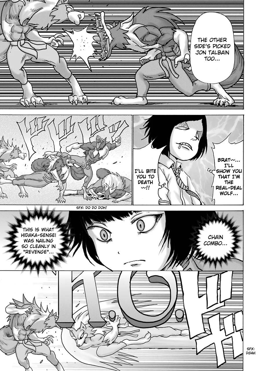 High Score Girl Dash Chap 12 - Next Chap 13