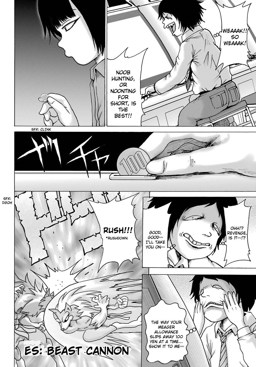 High Score Girl Dash Chap 12 - Next Chap 13