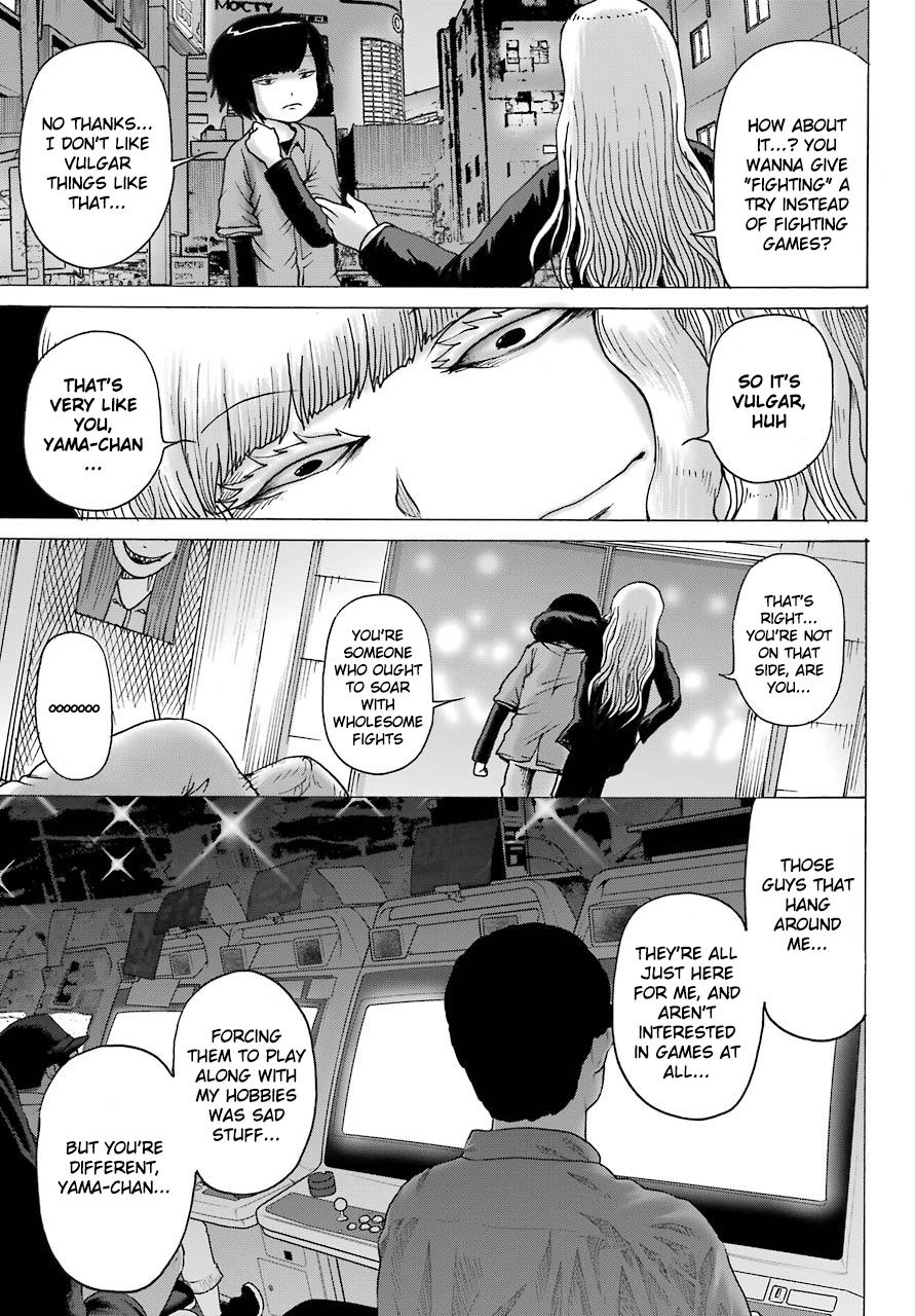 High Score Girl Dash Chap 12 - Next Chap 13