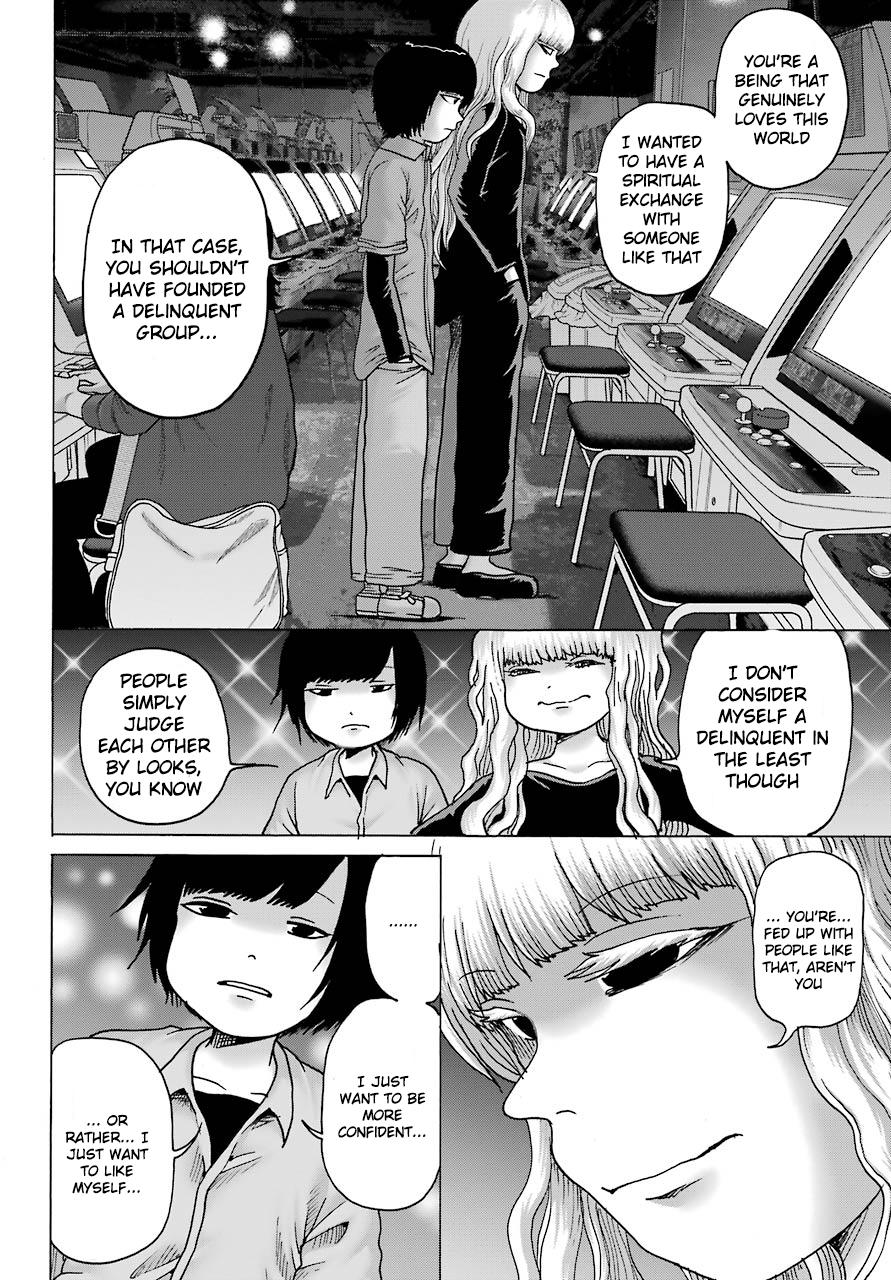 High Score Girl Dash Chap 12 - Next Chap 13