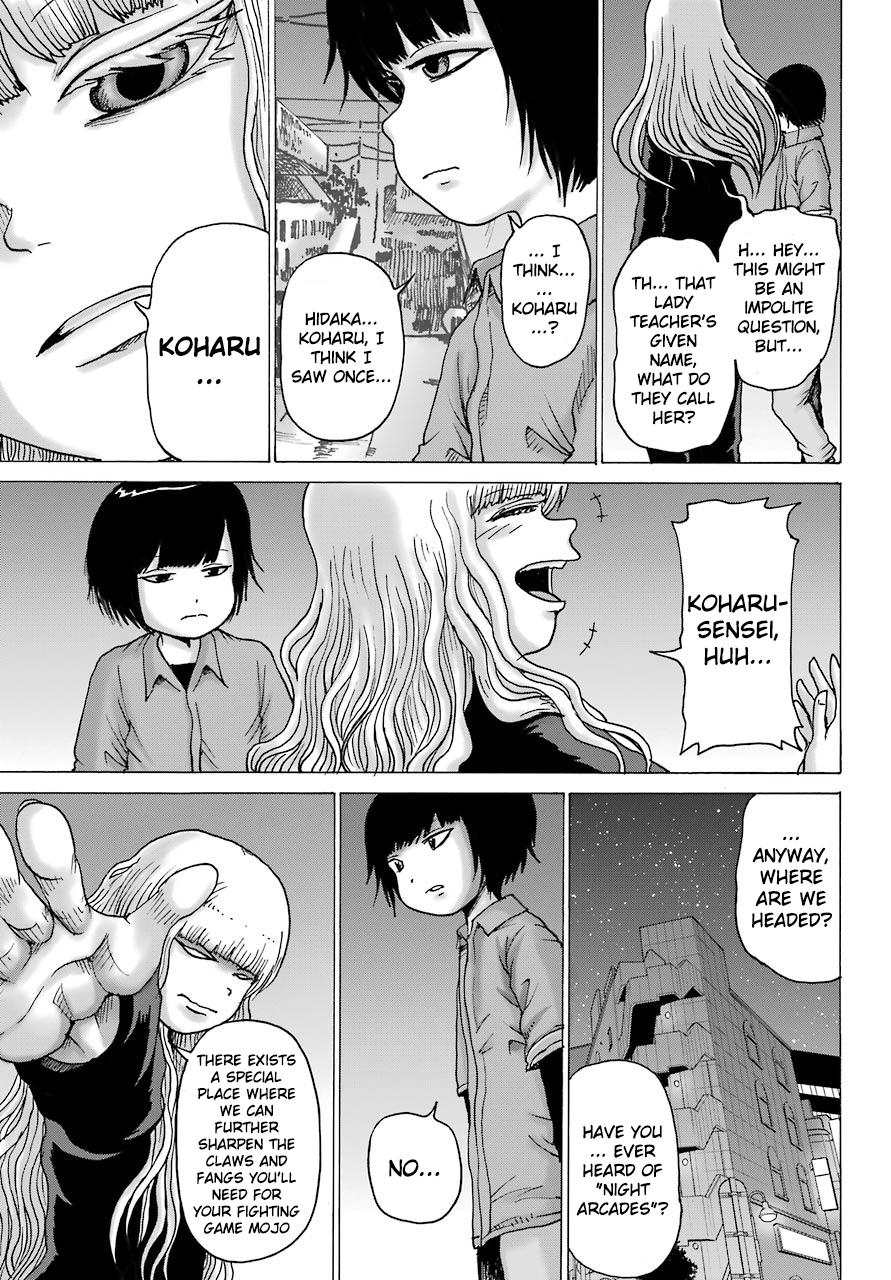 High Score Girl Dash Chap 12 - Next Chap 13