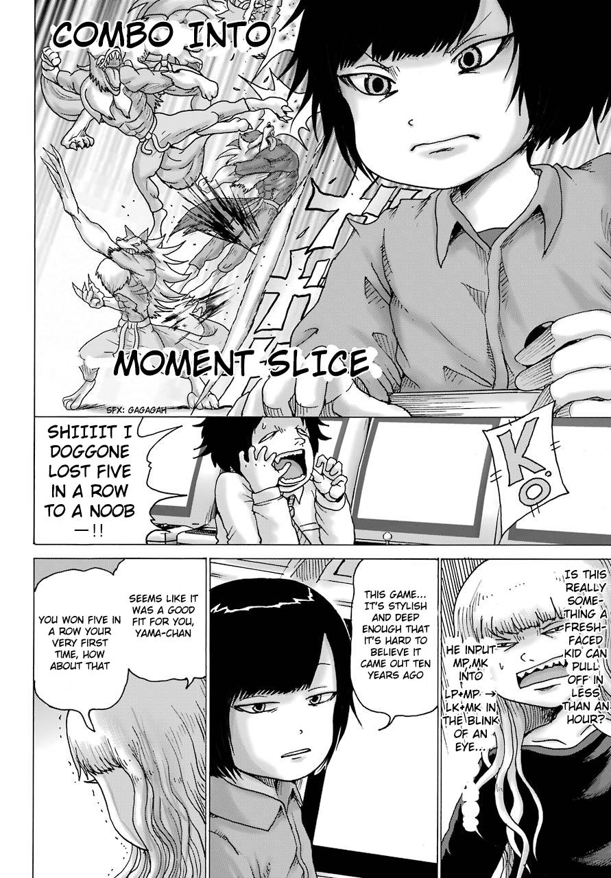 High Score Girl Dash Chap 12 - Next Chap 13