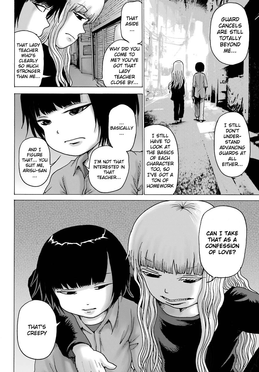 High Score Girl Dash Chap 12 - Next Chap 13