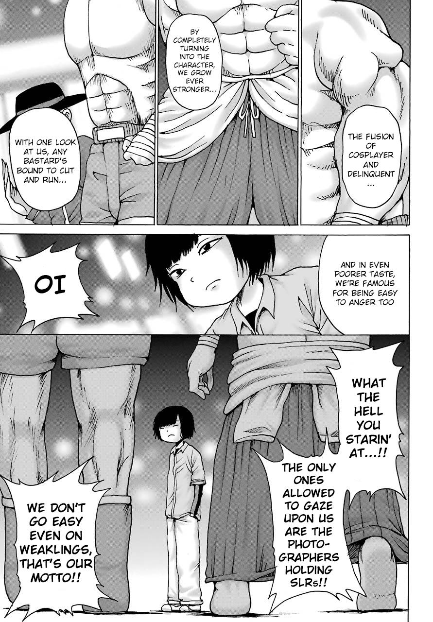 High Score Girl Dash Chap 12 - Next Chap 13
