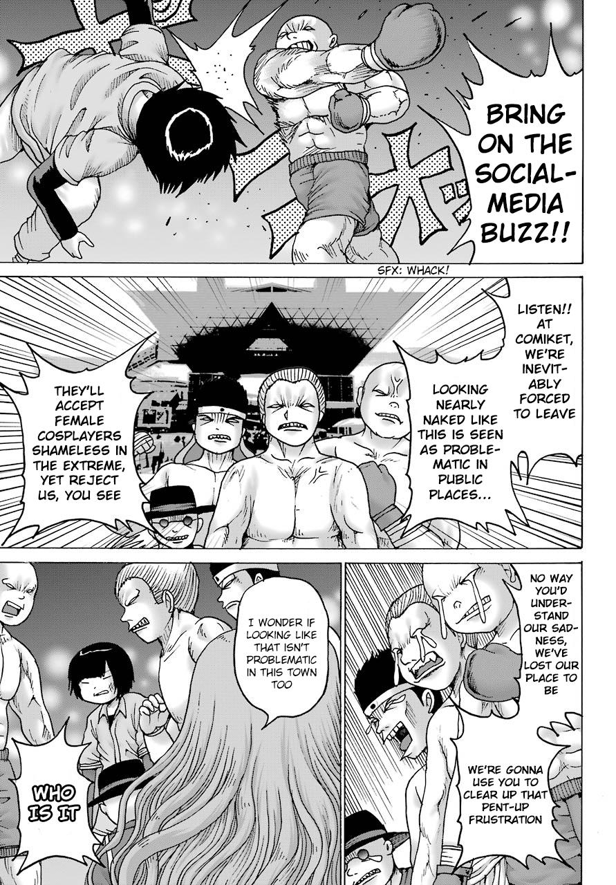 High Score Girl Dash Chap 12 - Next Chap 13