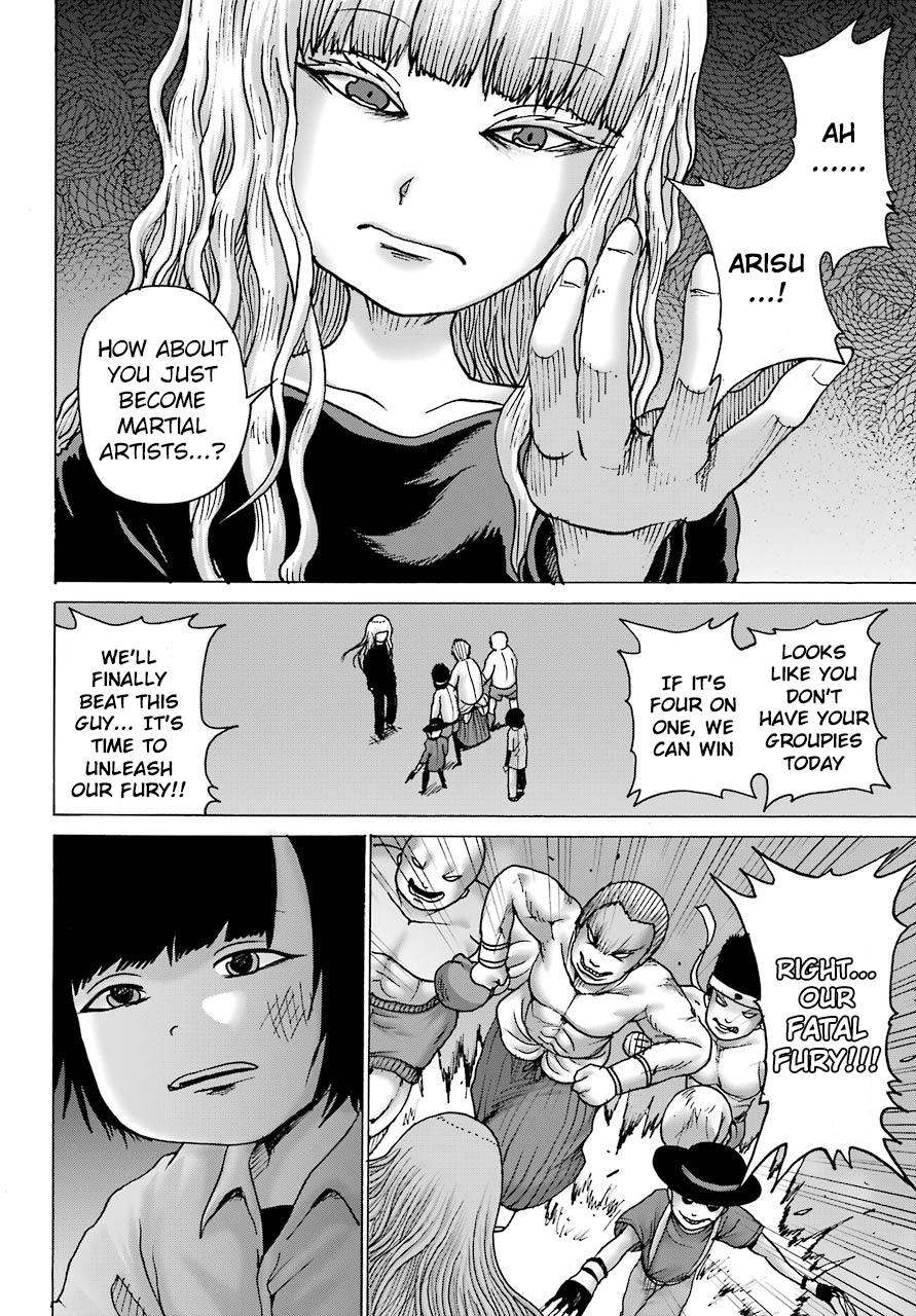 High Score Girl Dash Chap 12 - Next Chap 13