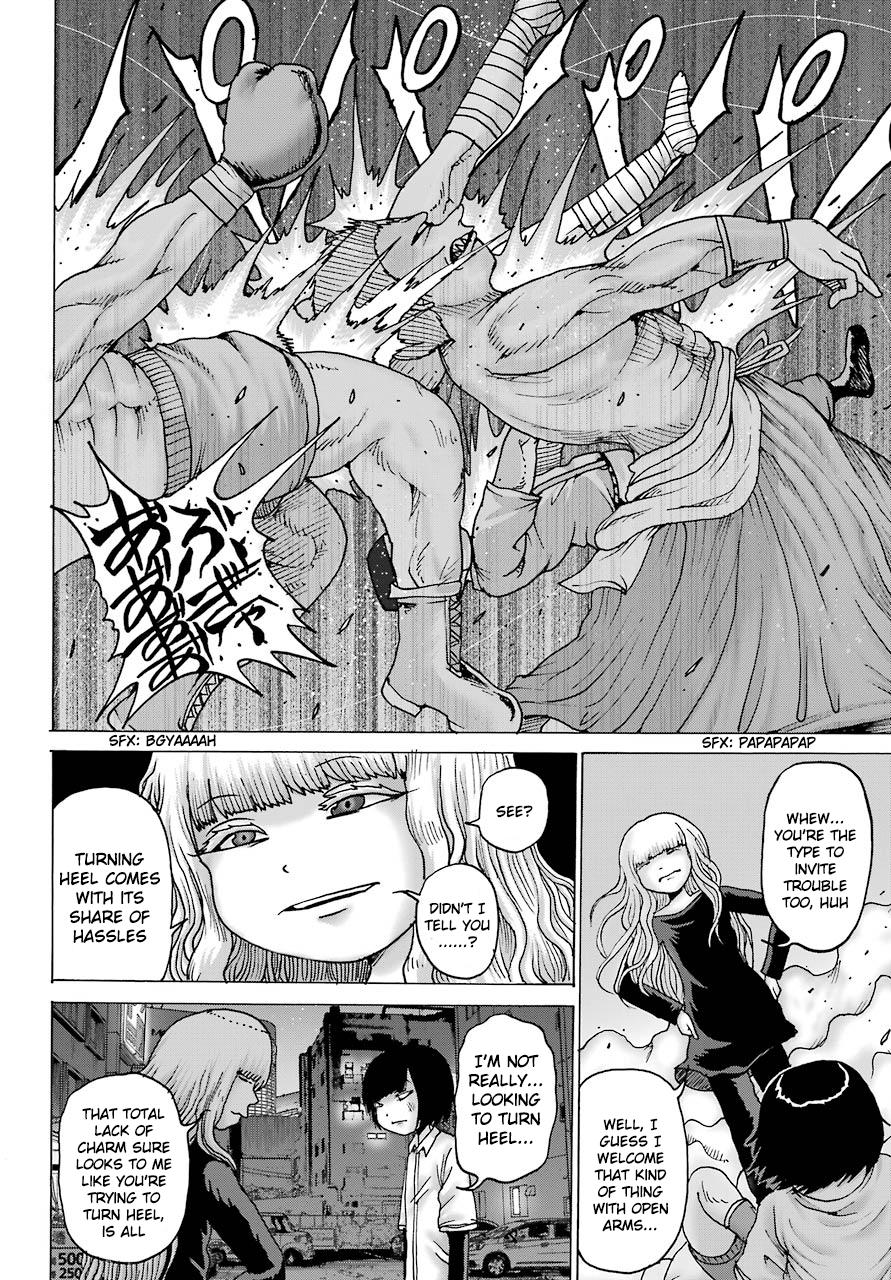 High Score Girl Dash Chap 12 - Next Chap 13