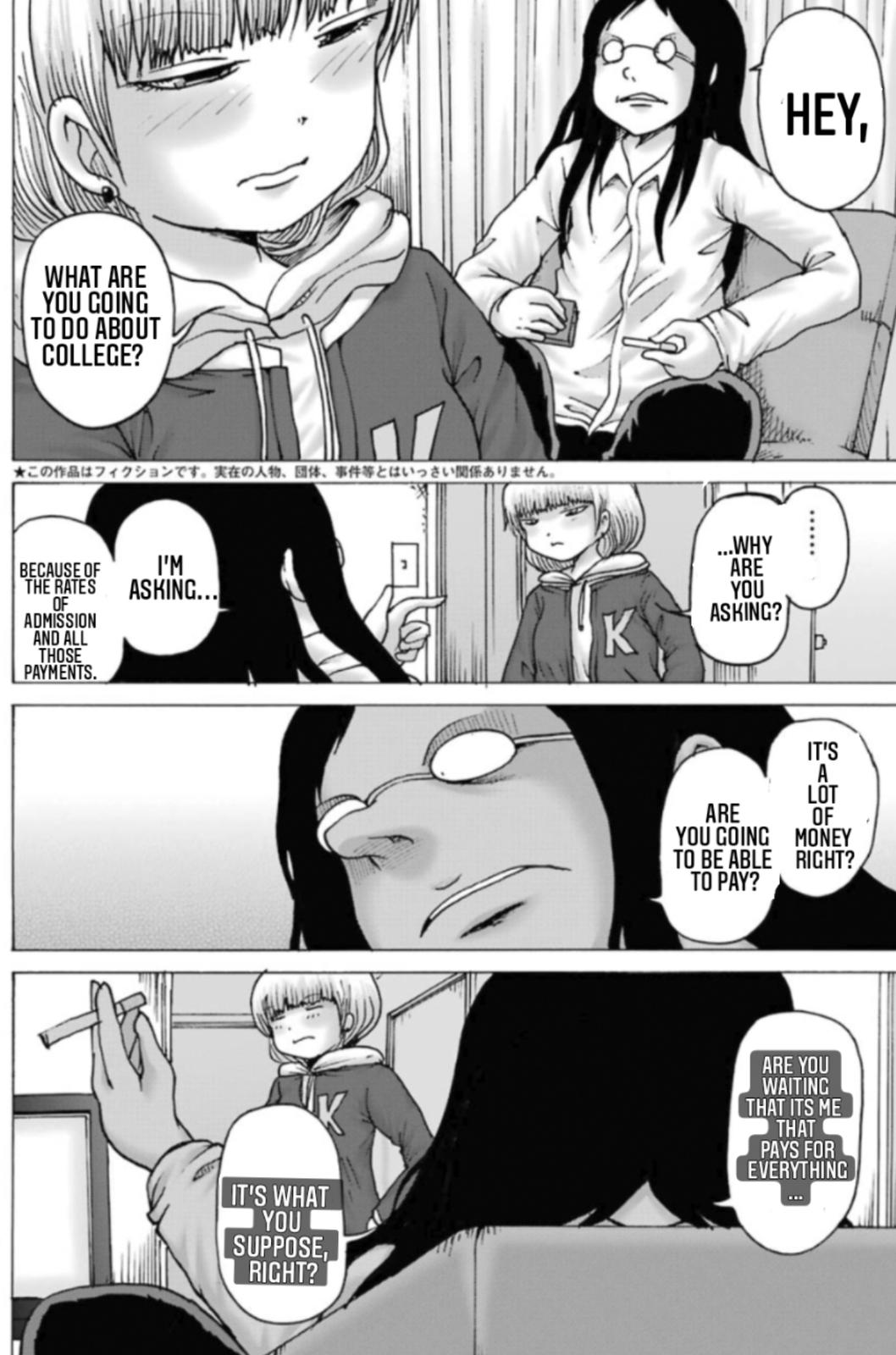 High Score Girl Dash Chap 13 - Next Chap 14
