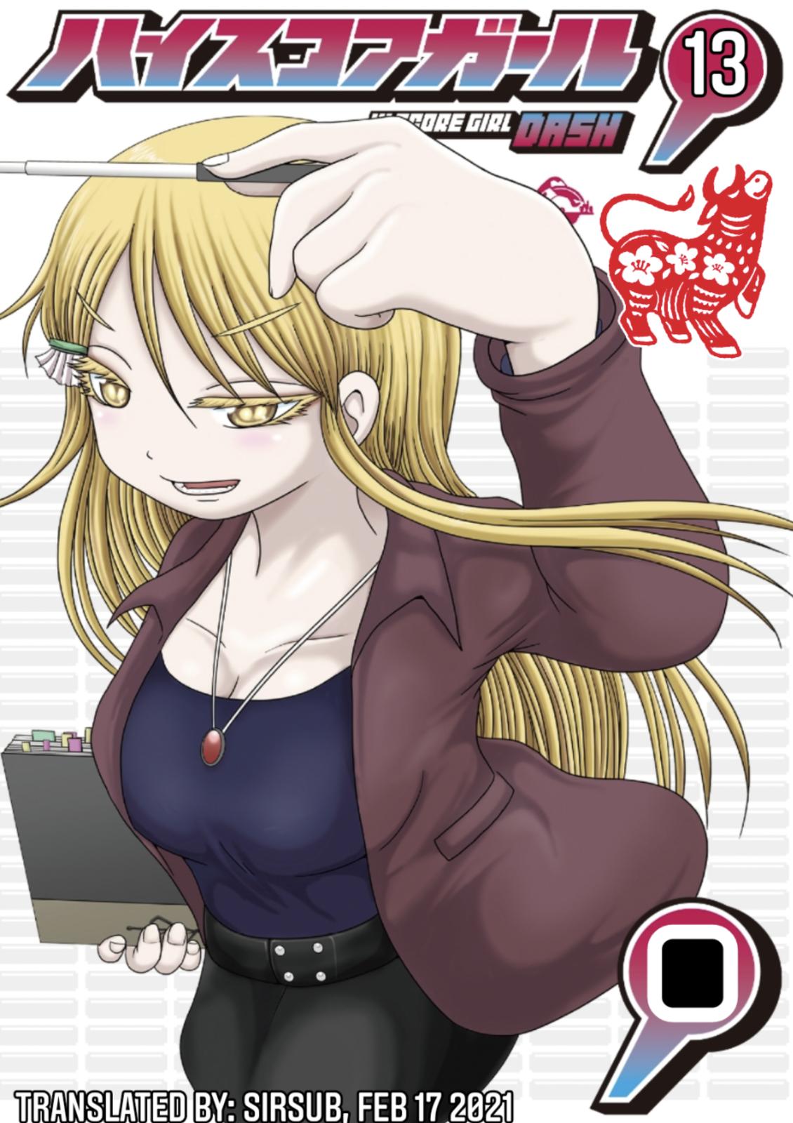 High Score Girl Dash Chap 13 - Next Chap 14