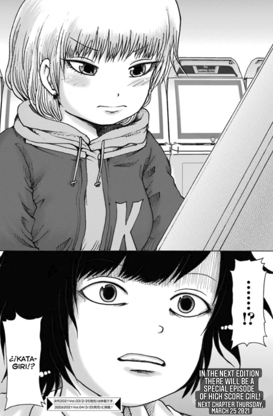 High Score Girl Dash Chap 13 - Next Chap 14