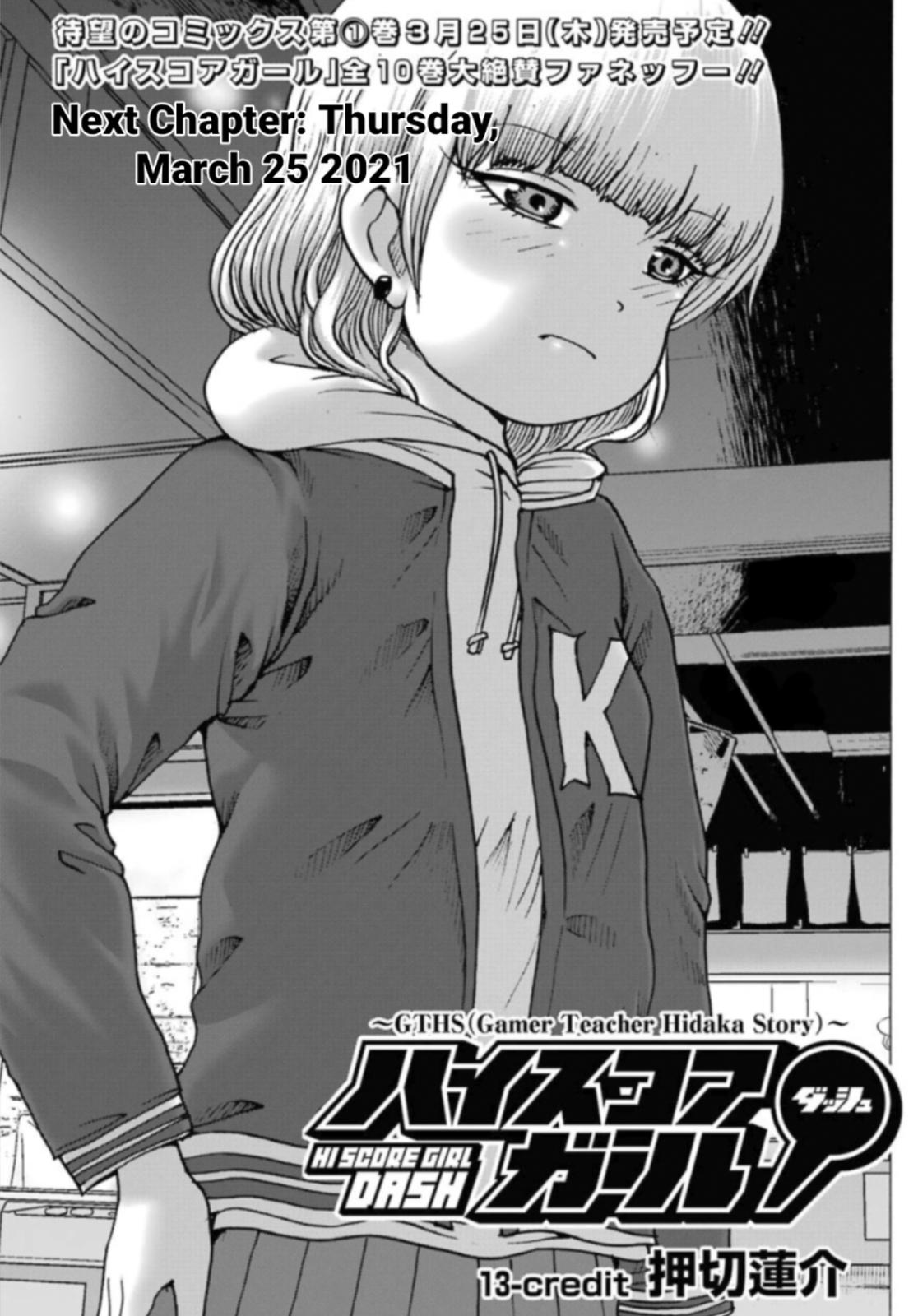 High Score Girl Dash Chap 13 - Next Chap 14