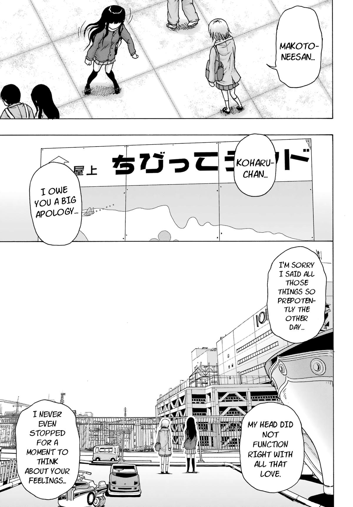 High Score Girl Dash Chap 27 - Next Chap 28