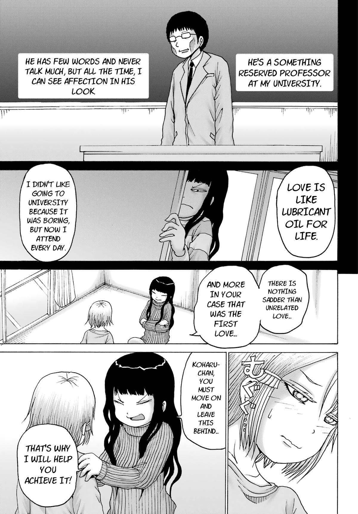 High Score Girl Dash Chap 27 - Next Chap 28