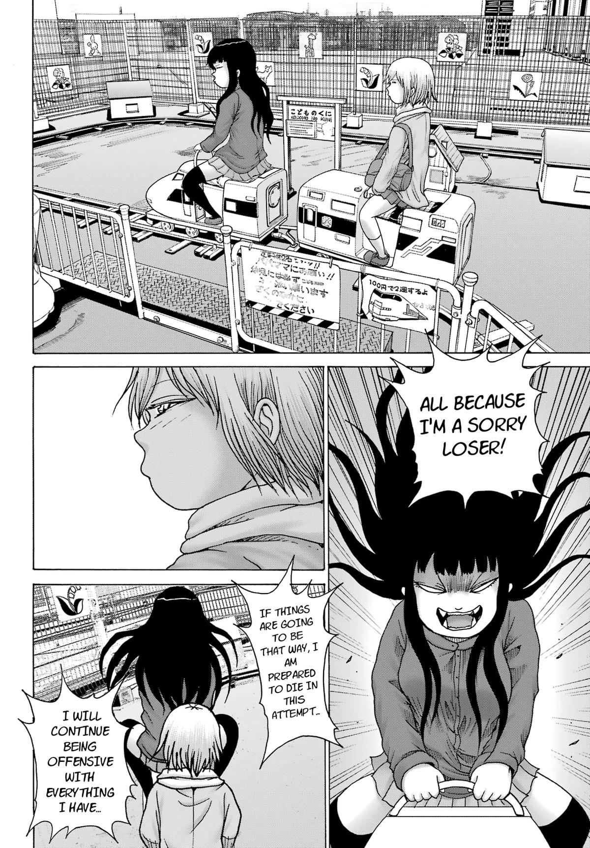High Score Girl Dash Chap 27 - Next Chap 28