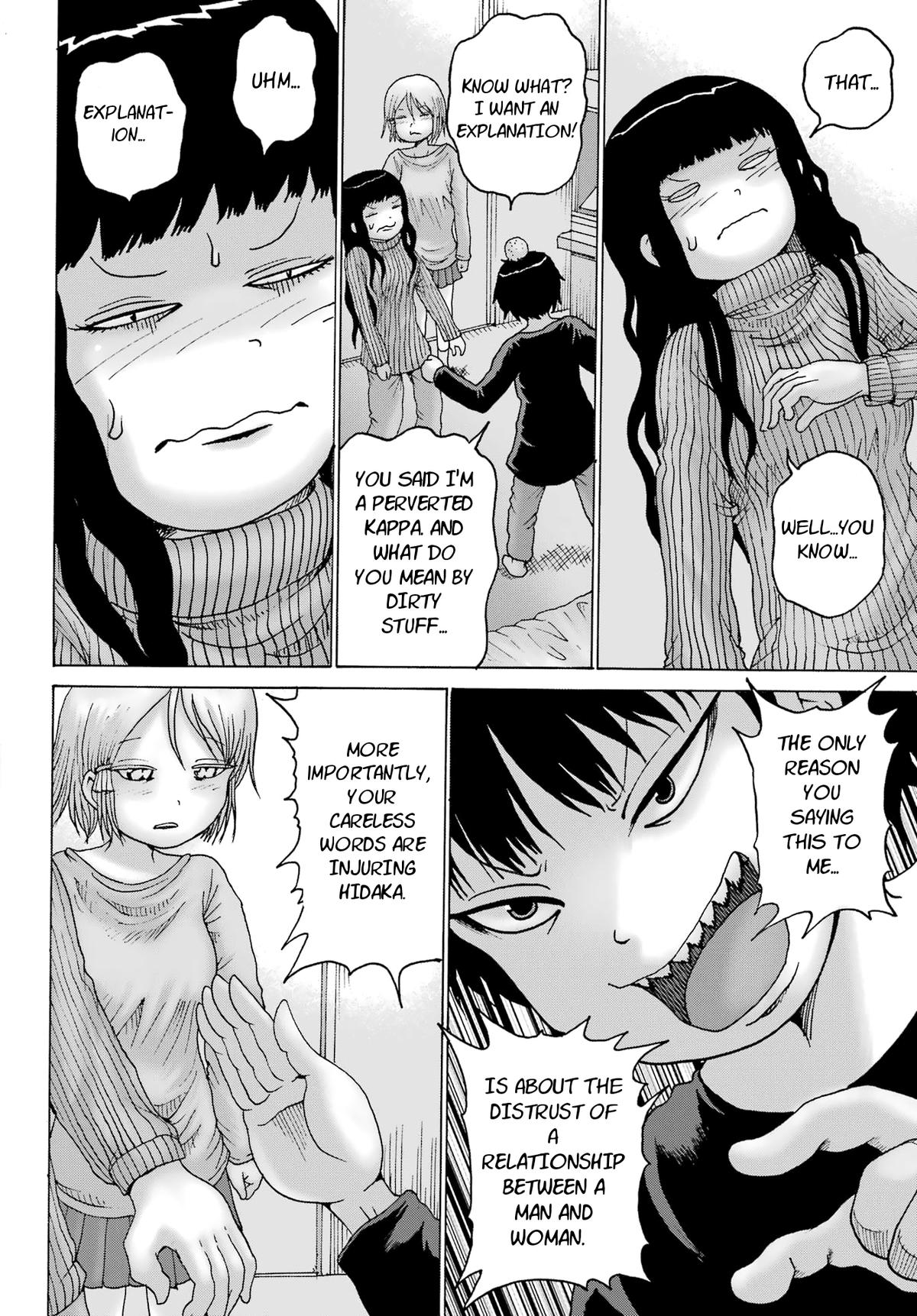 High Score Girl Dash Chap 27 - Next Chap 28