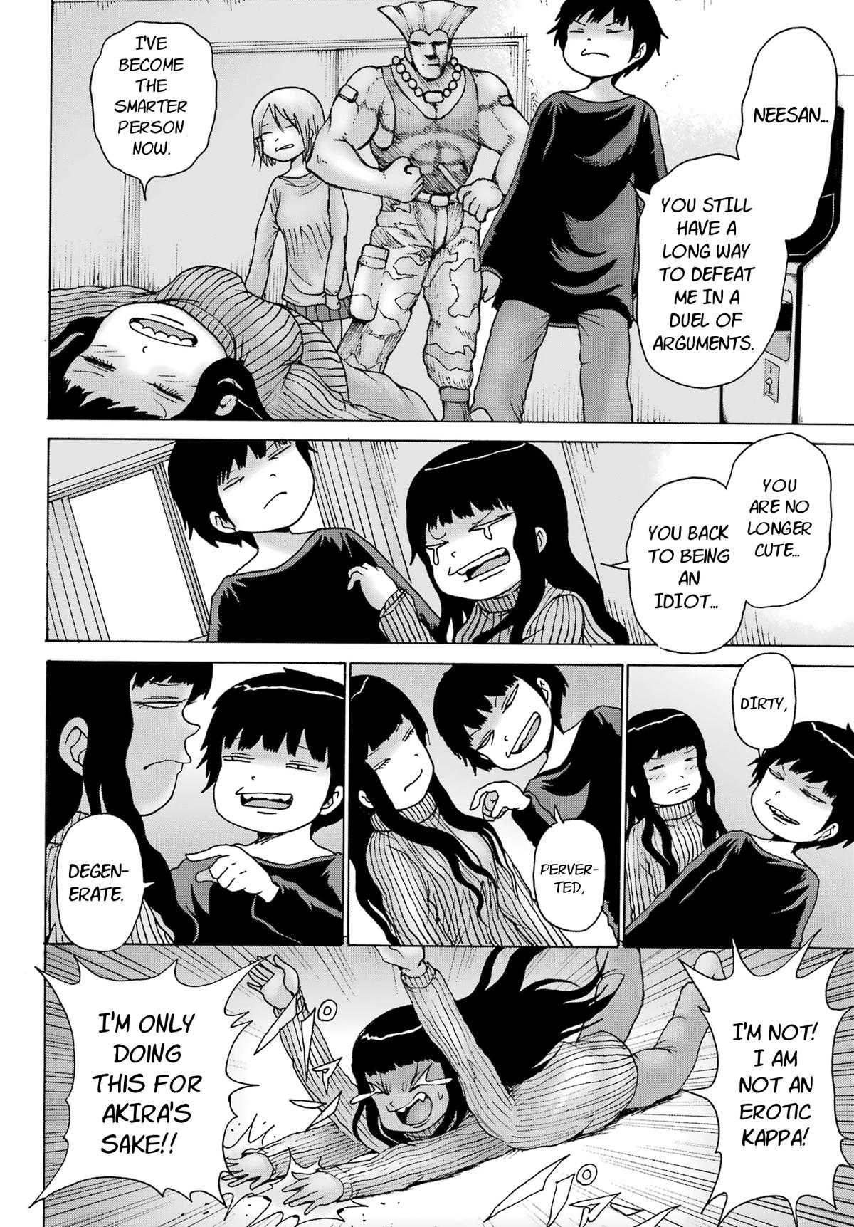High Score Girl Dash Chap 27 - Next Chap 28