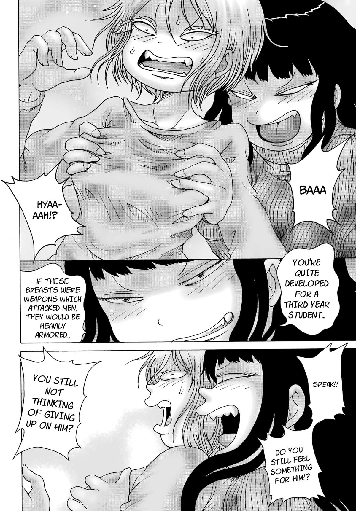 High Score Girl Dash Chap 27 - Next Chap 28