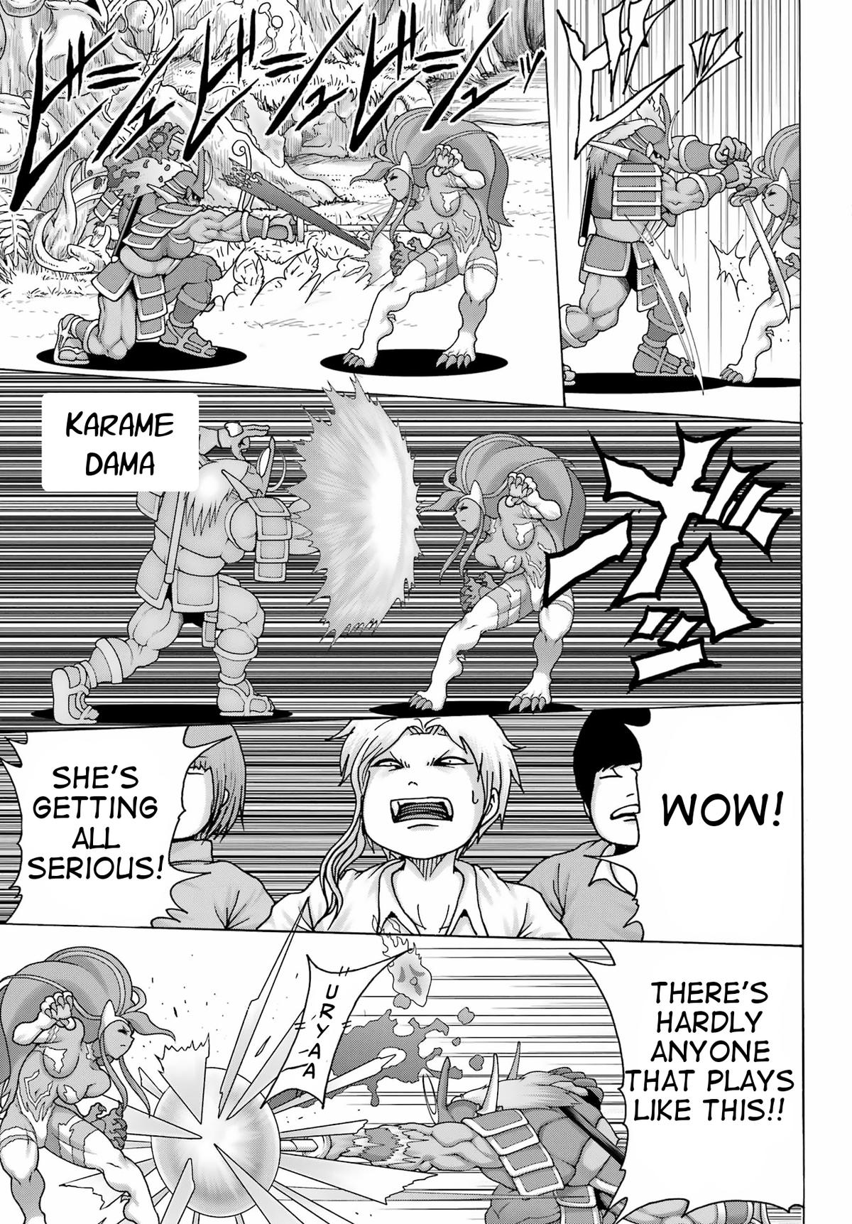 High Score Girl Dash Chap 24 - Next Chap 25