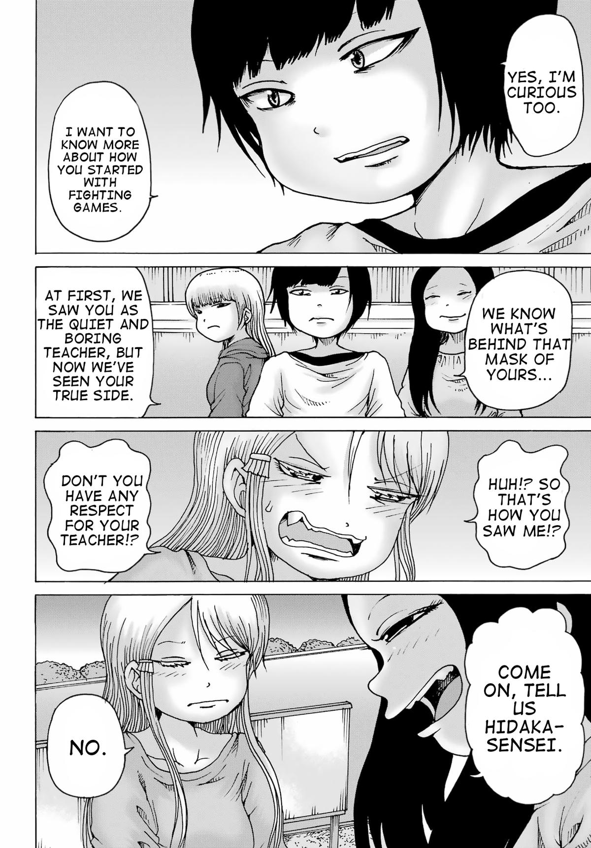 High Score Girl Dash Chap 24 - Next Chap 25