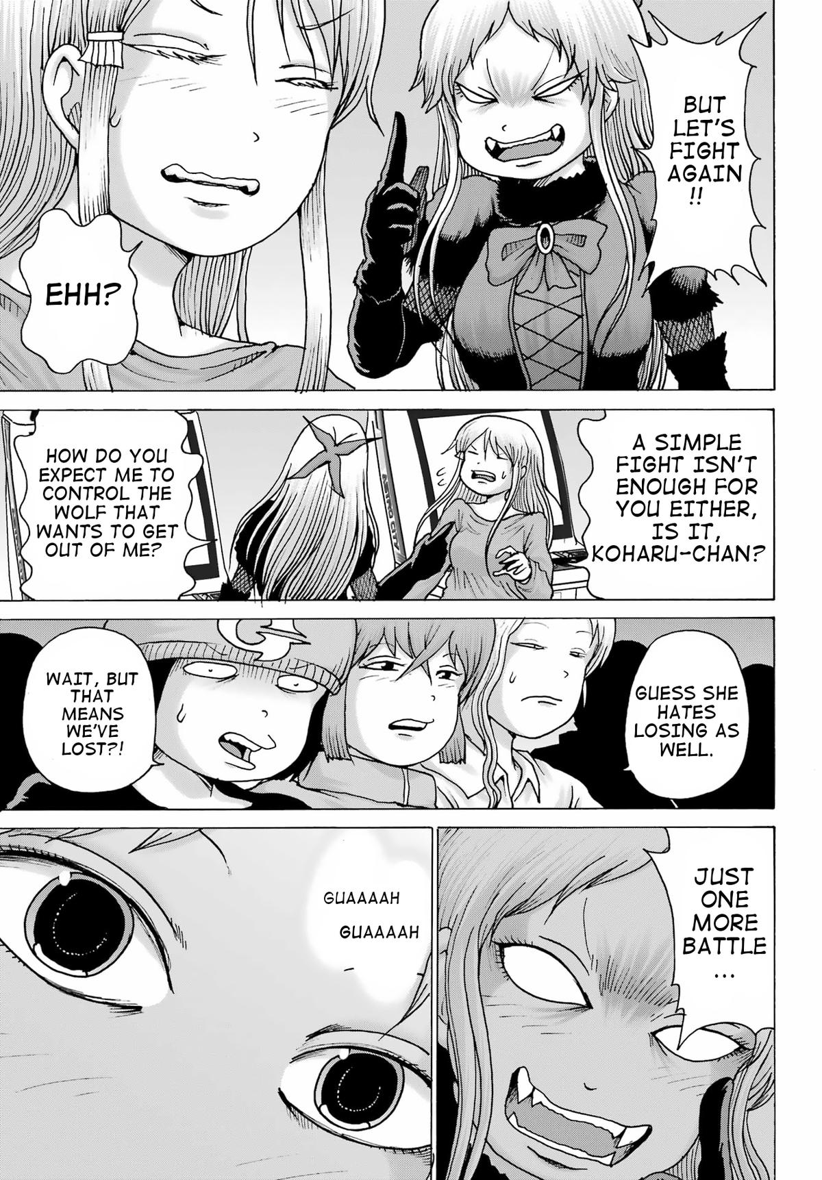 High Score Girl Dash Chap 24 - Next Chap 25