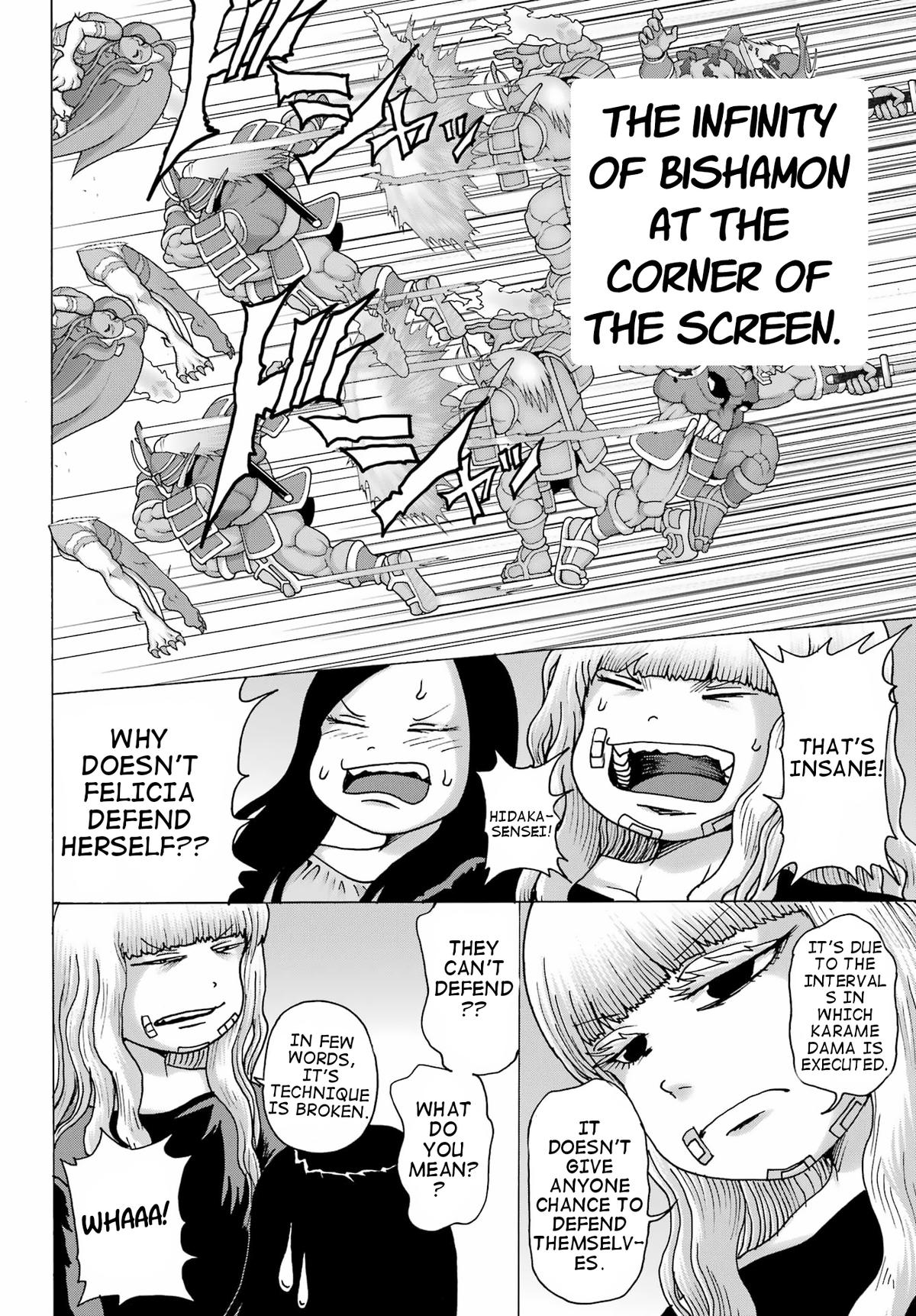 High Score Girl Dash Chap 24 - Next Chap 25