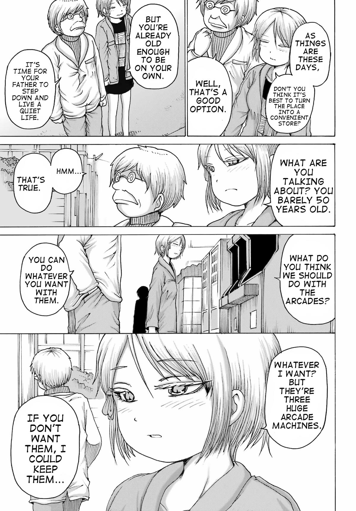 High Score Girl Dash Chap 24 - Next Chap 25