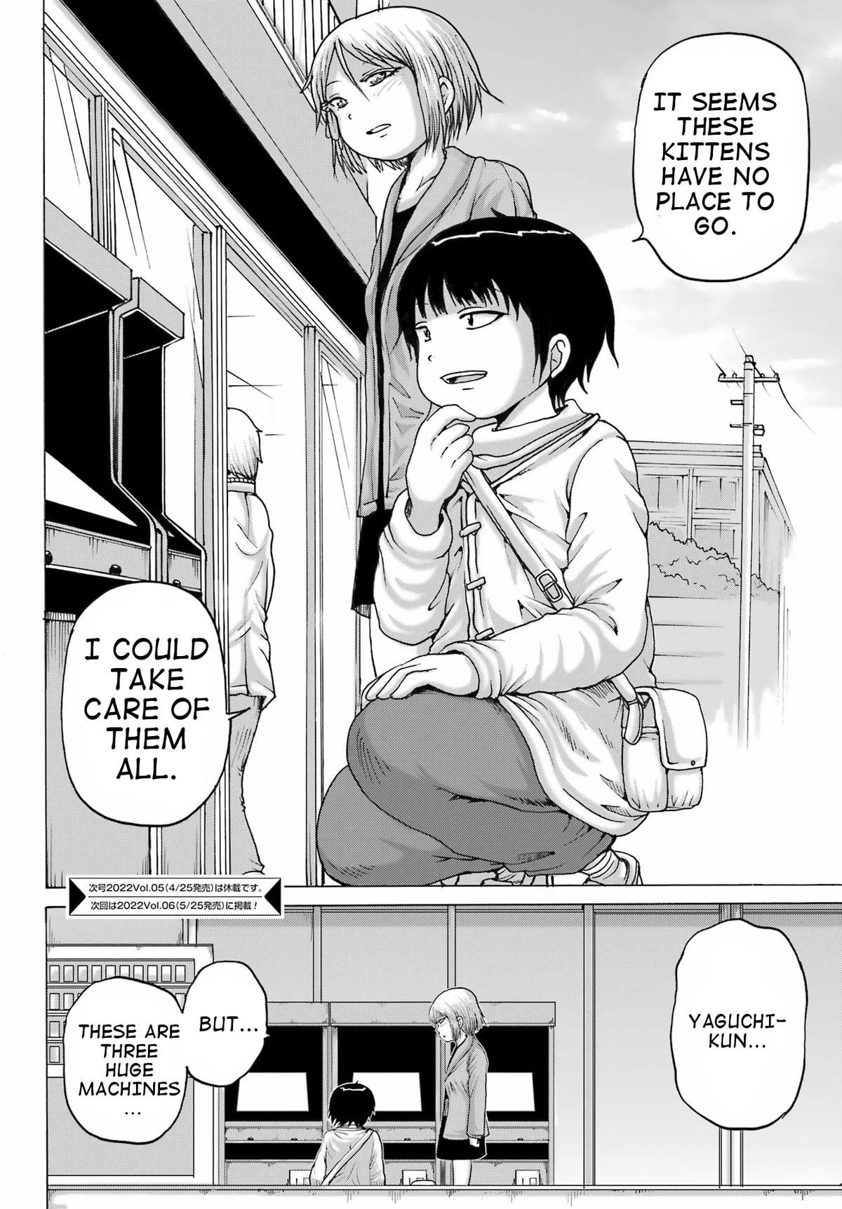High Score Girl Dash Chap 24 - Next Chap 25
